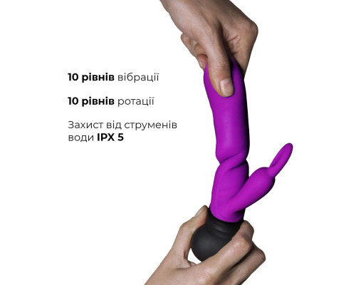 Вібратор з обертанням стовбура Adrien Lastic Mini Bonnie з петелькою для пальчика