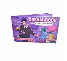 Чекова книжка бажань для неї "Dream book"