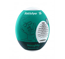 Самозмащувальний мастурбатор-яйце Satisfyer Masturbator Egg Single Naughty, одноразовий, не вимагає