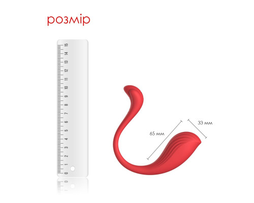 Інтерактивне віброяйце Svakom Phoenix Neo