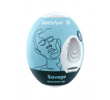Самозмащувальний мастурбатор-яйце Satisfyer Masturbator Egg Single Savage, одноразовий, не вимагає з