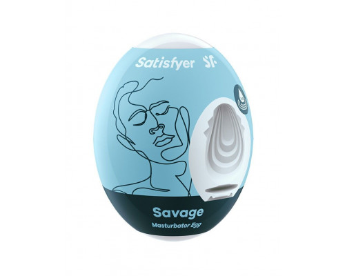 Самозмащувальний мастурбатор-яйце Satisfyer Masturbator Egg Single Savage, одноразовий, не вимагає з