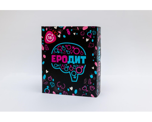 Еротична гра «Еродит» (UA)