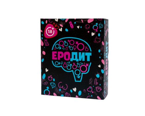 Еротична гра «Еродит» (UA)