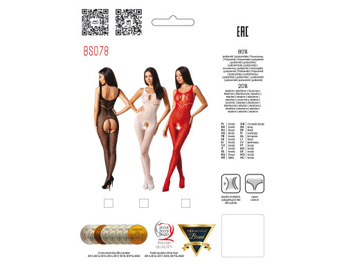 Бодистокинг Passion BS078 white