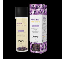Масажна олія EXSENS Amethyst Sweet Almond (розслаблююча, з аметистом) 100мл, натуральна