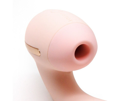 Вакуумний вібратор Kistoy Tina Mini Light Pink, вагінально-кліторальний