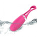 Віброяйце Dorcel Secret Delight Magenta з пультом ДК, з турборежимом та голосовим керуванням