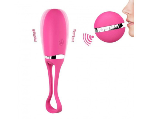 Віброяйце Dorcel Secret Delight Magenta з пультом ДК, з турборежимом та голосовим керуванням