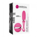 Віброяйце Dorcel Secret Delight Magenta з пультом ДК, з турборежимом та голосовим керуванням