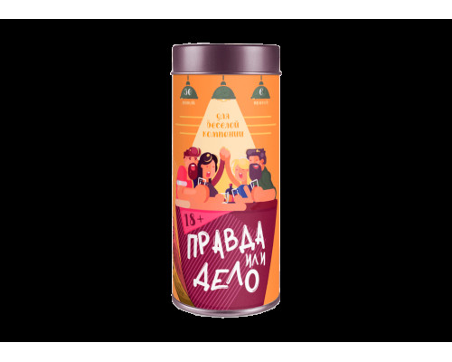 Еротична гра Правда или дело (Для веселой компании) (RU)