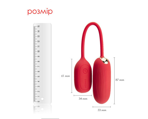 Віброяйце Svakom Muse Red