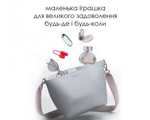 Віброяйце Svakom Muse Red