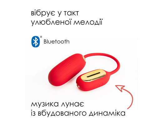 Віброяйце Svakom Muse Red
