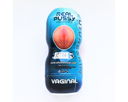 Недорогий мастурбатор-вагіна Alive Super Realistic Vagina
