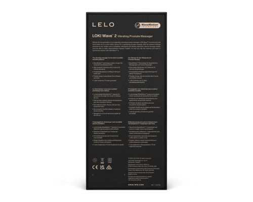 Вібратор LELO Loki Wave 2 Black
