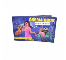 Чекова книжка бажань для нього "Dream book"