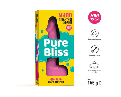 Крафтове мило-член із присоскою Pure Bliss MINI Pink, натуральне