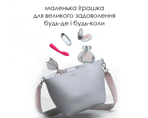Вібратор для клітора та точки G Svakom Iris Plum Red
