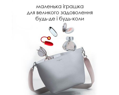 Інтерактивне віброяйце Svakom Ella Neo
