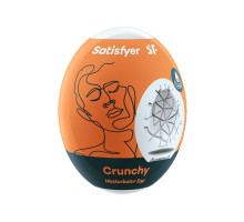 Самозмащувальний мастурбатор-яйце Satisfyer Masturbator Egg Single Crunchy, одноразовий, не вимагає