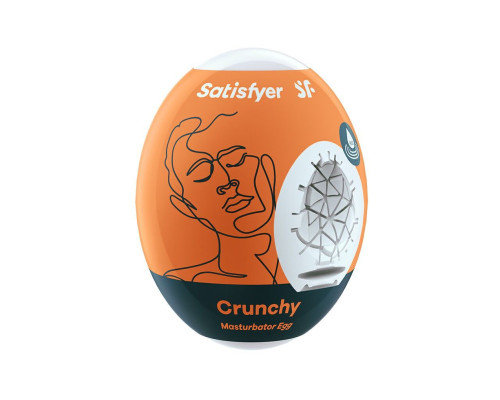 Самозмащувальний мастурбатор-яйце Satisfyer Masturbator Egg Single Crunchy, одноразовий, не вимагає