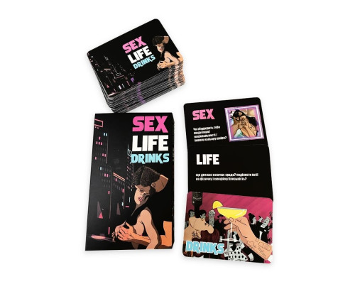 Настільна гра SEX LIFE DRINKS