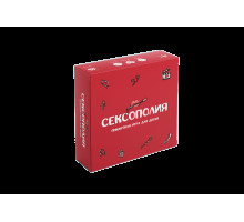Еротична гра Сексополия (RU)