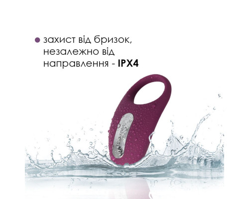 Эрекционное кольцо с вибрацией и пультом ДУ Svakom Winni Violet