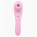 Вібратор і вакуумний стимулятор Alive Midnight Quiver Pink - іграшка 2 в 1