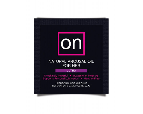 Пробник возбуждающего масла Sensuva - ON Arousal Oil for Her Ultra (0,5 мл)