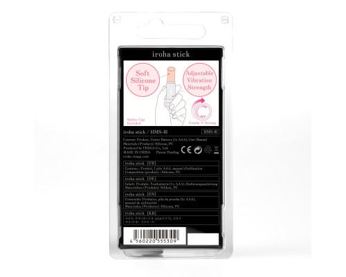 Вібратор-помада IROHA STICK Grey, плавне збільшення потужності
