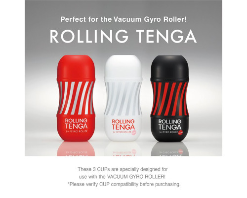 Tenga VACUUM GYRO ROLLER