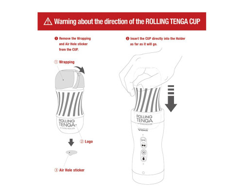 Tenga VACUUM GYRO ROLLER