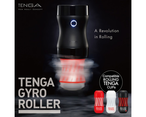 Мастурбатор Tenga Rolling Tenga Gyro Roller Cup