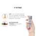 Натуральна масажна олія System JO Aromatix — Massage Oil — Strawberry 120 мл