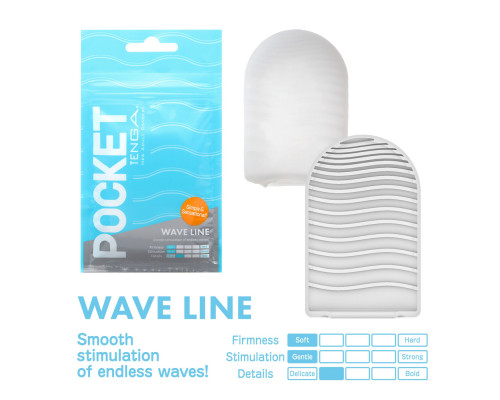 Мастурбатор TENGA Pocket Wave Line