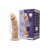 Фалоімітатор з вібрацією SilexD Henry Vibro Flesh (MODEL 2 size 7in) + LRS