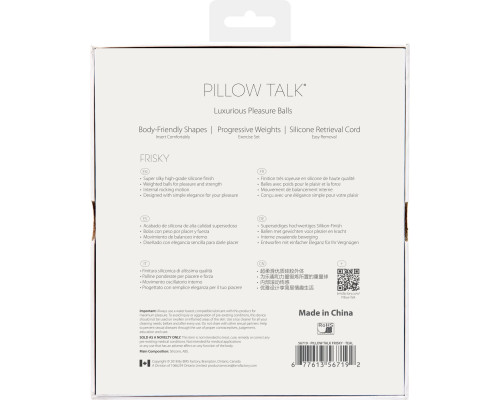 Розкішні вагінальні кульки PILLOW TALK - Frisky Teal з кристалом, діаметр 3,2 см, вага 49-75 гр
