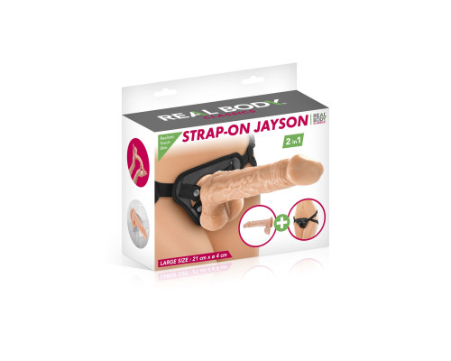 Женский страпон-трусики 2в1 Real Body — Jayson: длина 21 см, диам. 4 см, трусики и фаллоимитатор на