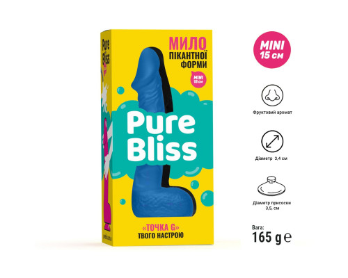 Крафтове мило-член із присоскою Pure Bliss MINI Dark Blue, натуральне
