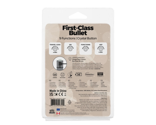 Віброкуля PowerBullet - First-Class Bullet 2.5" with Key Chain Pouch, Silver