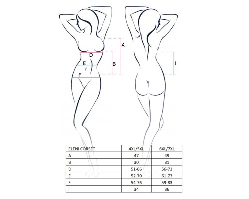 (SALE) Корсет з пажами ELENI CORSET white 4XL / 5XL - Passion, трусики