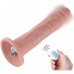 Фалоімітатор 10.2″ з вібрацією для секс-машин Hismith Silicone Dildo with Vibe, знімний конектор