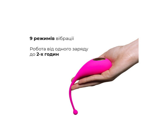 Смарт- віброяйце Adrien Lastic Palpitation з глибокою вібрацією
