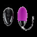 Потужне віброяйце Alive Magic Egg MAX Violet з пультом дистанційного керування, потужне
