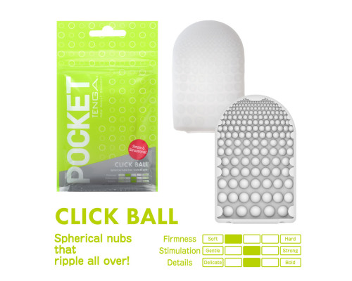 Мастурбатор TENGA Pocket Click Ball