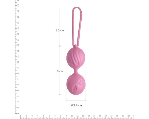 Вагінальні кульки Adrien Lastic Geisha Lastic Balls Mini Pink (S), діаметр 3,4 см, вага 85 гр