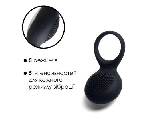 Эрекционное кольцо с вибрацией Svakom Tyler Black