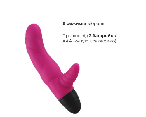 Вібратор рельєфний Adrien Lastic Cyclone Magenta зі стимуляцією точки G, два мотора